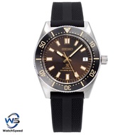 Seiko Prospex SPB147 SPB147J SPB147J1 Sea Brown Dial Diving Watch