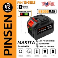 【Ready Stock】PINSEN® 68000mah 15cells 21V Lithium Battery Replacement Battery for MAKITA  Cordless D