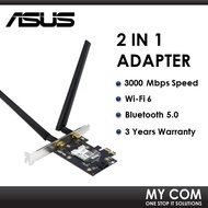 Asus PCE-AX3000 WIFI 6 with Bluetooth 5.0 Dual Band Adapter PCI-E AX3000 (Bulk Pack)