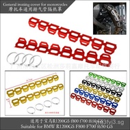 Motorcycle Exhaust Pipe Thermal Shroud Suitable for Bao Horse R1200GS f800 f700 f650 GS