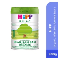 HiPP BILAC Infant Milk Powder Step 1 (0-12 Months) 900g - Susu Formula, Hipp Step 1 Nutriliv Healthc