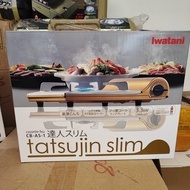 日本製iwatani TATSUJIN Slim CB-AS-1高效能卡式GAS爐 iwatani 依華牌超薄便攜戶外煮食爐 岩谷磯燒達人