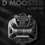 Kam DMOOSTER D12 Gaming Esports Bluetooth Headset Metal Hollow Mechanical Personalized Creative Headset Bluetooth 5.3 Noise Canceling Headset with Microphone Touch Control
