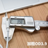 C-C Charging Cable PD Type-C Male to Male Data Cable Dual Type-C 240W Fast Charging 240W Data Cable