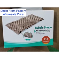 High QualityAnti-Decubitus  Ripple Bubble Mattress For Bedridden Bedsore Prevention with adjustable 