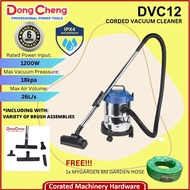 [CORATED] DONG CHENG CORDED PENYEDUT HABUK VACUUM CLEANER DVC12 DVC15 DVC30 (6 MONTHS WARRANTY)