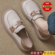 Yushini Loafers - Soft Soled Leather Maternity Shoes | Ready Stock | Casual Spring/Autumn Styles