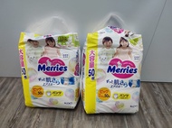 Merries 加大碼拉拉褲（一包50片）size XL