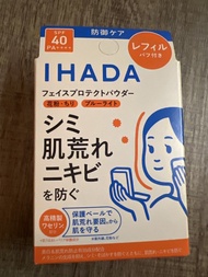 IHADA 粉餅補充裝 SPF 40 PA++++