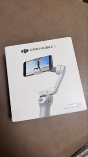 dji OSMO mobile SE