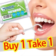 50pcs/Box Dental Floss Polymer Dental Floss Teeth Sticks Toothpicks Floss Pick