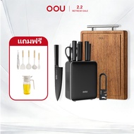 OOU ใบมีดสีดํา Ultra ชุด 9 ชิ้นพร้อมกรรไกร Sharpener มีด + W3 สีดําทองไม้จันทน์เขียง