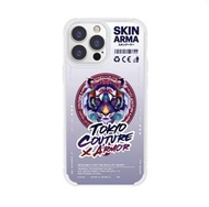 Skinarma 日本潮牌Tasu 虎款工藝防刮防摔手機殼 支援MagSafe iPhone 13 / Pro / Max