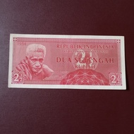 2 setengah rupiah uang kertas lama tahun 1954 beredar