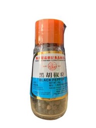 冠益華記 - 香港製造 - 黑胡椒粒 42克 (最佳食用日期:2026年12月30日)