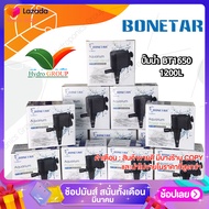 ปั๊มน้ำ BONETAR รุ่น BT1650 by hydroponicgroup