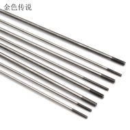 M2 Double-Headed Thread Rod M3 Fixed Model Connection Rod Thread Rod Thread Rod Double-Headed Bolt L
