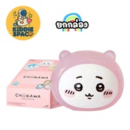 พร้อมส่งในไทย🇹🇭  Miniso Chiikawa Mini Bean ของแท้💯