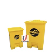 Maxonic 15L 25L Pedal Dustbin / Step Dustbin / Tong Sampah Pijak / Garbage Bin / Trash Bin / Office 