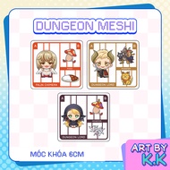 [GACHA/Select Char] Acrylic Keychain 6cm with Dungeon Meshi Sticker | By K.K