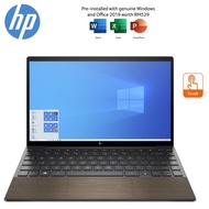 HP ENVY 13-Ba1013TX 13.3'' FHD Touch Laptop Nightfall Black ( I5-1135G7, 16GB, 512GB SSD, MX450 2GB, W10, HS )+BitDefend