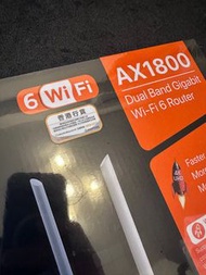 Tenda RX3 AX1800 Wi-Fi6 MU-MIMO Router路由器
