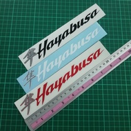 Sticker hayabusa (computer cutting)