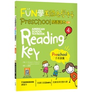 FUN American Subject Preschool Reading Textbook 4: Words (2nd Edition/With Silent Cloud Walkman APP/