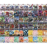 [FS03] Bandai Flash CT1 MAR2026 Choose The Inner Model (Plastic Model)