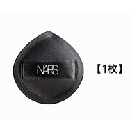 🎀Nars Powder Puff🎀