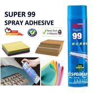 Super 99 Multi Purpose Spray Glue Spray Adhesive Light Weight Paper Foam PVC Rubber Cushion Spray Gu