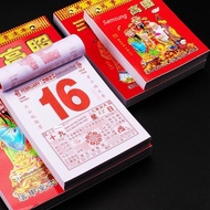 wall calendar 2026 calendar 2026 New Old Yellow Calendar Hanging Calendar Hand Tear Yellow Calendar 