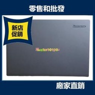 Thinkpad T440 T450 A殼B殼C殼D殼電腦配件外殼後殼底殼  露天市集  全台最大的網路購物市集