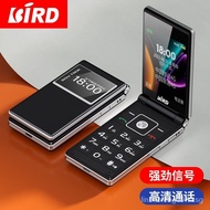 BiRD/Waveguide Flip Phone for the Elderly New for the Elderly Button Mobile Phone Ultra-Long Standby Official Original Authentic