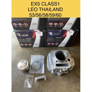 LEO EX5 CLASS1 BLOCK RACING PRO LINER // 53mm 56mm 58mm 59mm 60mm LEO NO TANDUK FOR EX5 CLASS1 KFL