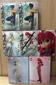 全新日版 幽遊白書 暗黑武術會 妖狐藏馬/藏馬/幽助 figure