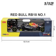 โมเดลรถบังคับ 1/12 RC F1 Red Bull RB18 #1 โมเดลรถแข่ง Max Verstappen Champion Formula 1 ควบคุมระยะไก