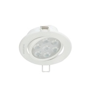 [Dianhui Ganzai Shop] Philips LED Downlight RS023B 6.5W 24 Degrees Full Voltage 4000K Recessed Hole 9.5CM