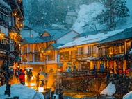 Ginzan Onsen & Zao Chuo Ropeway & Miyagi Zao Fox Village & Ouchi-juku 2-Day Tour (Departure from Shi