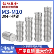 304 Stainless Steel Headless Ready Stock Welding Screws Stepless Bolt B Type M3M4M5M6M8M10-0313