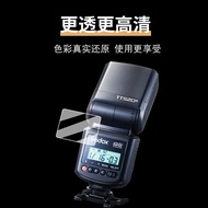 New Product~Godox TT520II Film X3 Flash Trigger Tempered Film TT520II|X2 X2|X2T|X1R|V350 Protective 