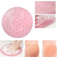 Rire - 足部按摩清潔墊 |洗腳好物|360度徹底刷洗