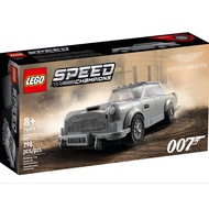 LEGO SPEED CHAMPIONS 76911 Supercar Assembly Toy 007 Aston Martin DB5