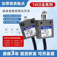 Shanwu Honeywell Stroke Switch 14CE3-1J 3J 14CE2-1 914CE8-5J 914CE2-2-3 a53