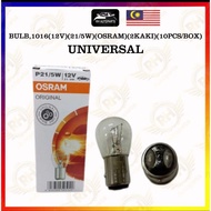 Bulb Osram 1016 1141 T10 ( (1BOX/10PCS) Fog Lamp Car Halogen Bulb & LED T10 (1SET)