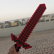 75cm Big Grey Sword Big Sword Foam Weapon Series mc Minecraft Game Props Diamond Sword