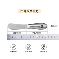 Knife Butter Spreader Mini Steel Fork Sandwich Toast Peanut Butter Butter Cream Jam Spreader Miniatu