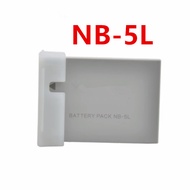 Suitable for Canon SX200 IS SX210 SX220 SX230HS S100V S110 Camera Battery NB-5L