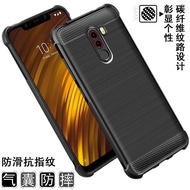 Redmi 9 / 9A / K20 / K20 Pro / K30 / K30 Pro - Full Protection Carbon Fiber Case ( 手机壳 )