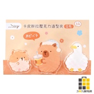 Carp Fat Pull Acrylic Styling Clip (3 Items) [Nine By Nine Stationery] Message Carpillar Capybara